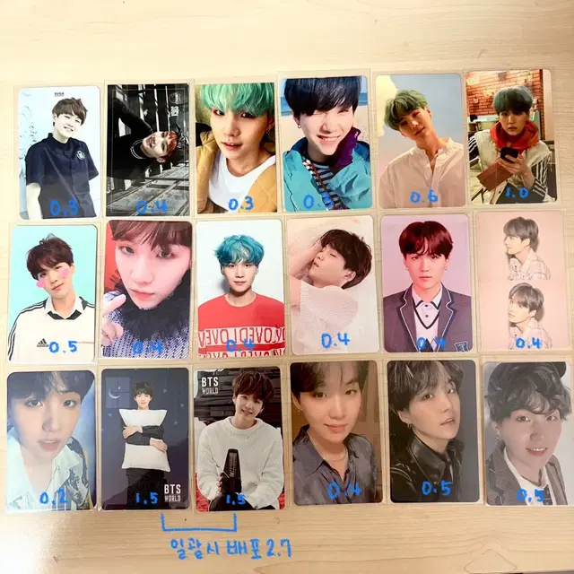 방탄소년단 슈가 포토카드 일괄 탈덕처분 급전 BTS suga