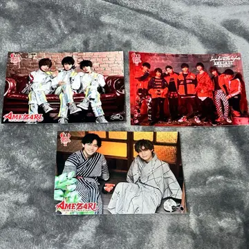 브로마이드 TraineeA JJ AMEZARI