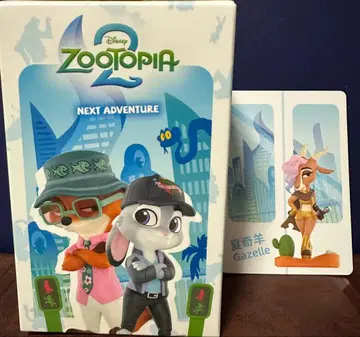 주토피아 2 가젤 시크릿 에디션 피규어