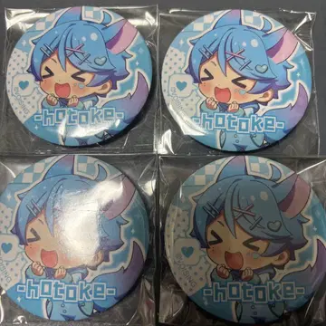 이레이스 호토케 오카이토쿠