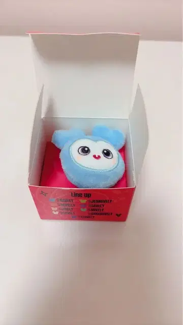 트와이스 봉제 인형 반지 나연