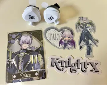 기사X 타케야키 쇼