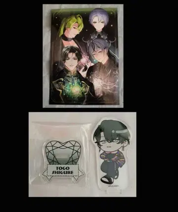 플러스메이트 PLUSMATE 쁘띠카레 특전 시구레 토우고 씨