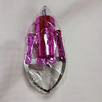 MEGA NEW 크레인 암 키링 3 *핑크