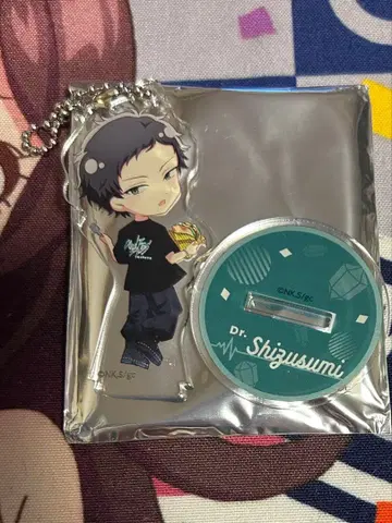 기븐 앤 갤러리 카페 미니 캐릭터 아크릴 스탠드 키링 야기 겐준