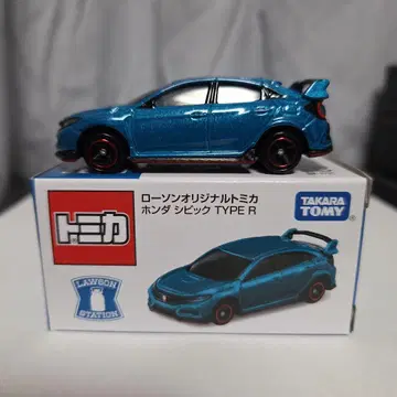 로손 오리지널 토미카