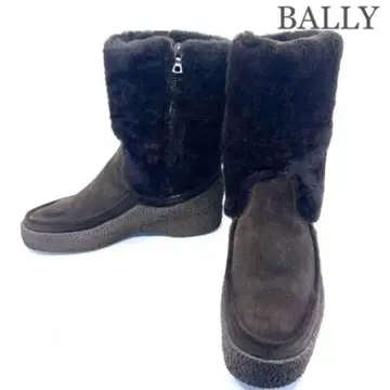 BALLY 어그 부츠
