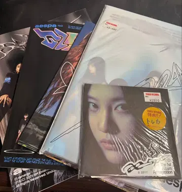 aespa 앨범 트레이딩 카드 묶음 판매