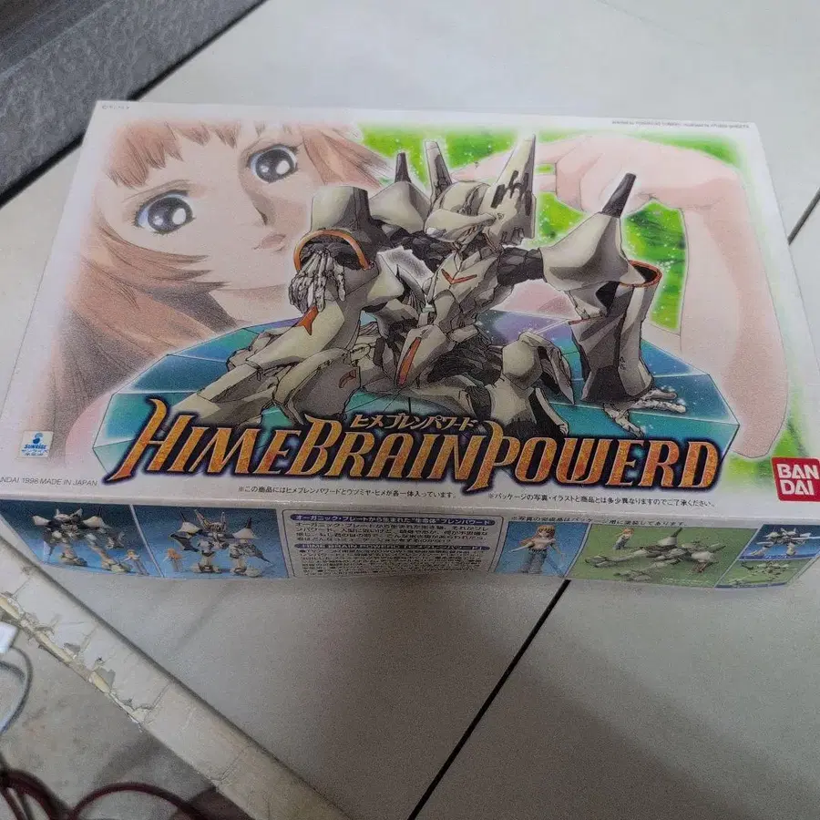 1번째 상품 이미지