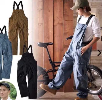 온텍스 크로스랜더 살로펫 블랙