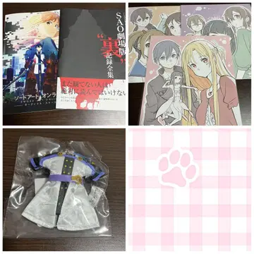 소드 아트 온라인 SAO 영화 특전