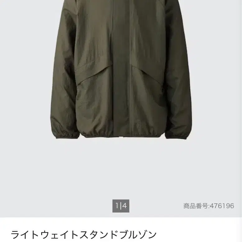 1번째 상품 이미지