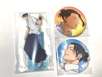 세가 럭키 쿠지 주술회전 명주지각 황혼지각 게토 스구루 세트