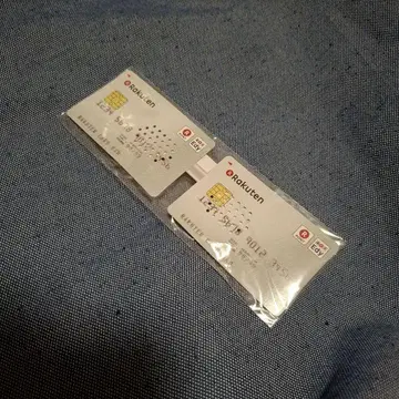 라쿠텐 카드맨 안경