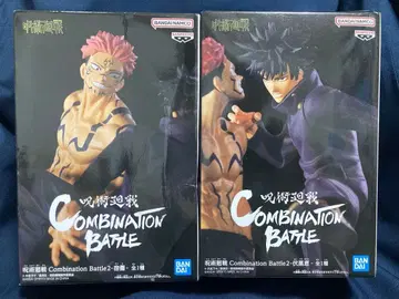 주술회전 Combination battle 스쿠나 후시구로 메구미 피규어