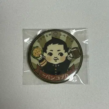 대역전재판 캡콤 바 유루노스케 나루호도 류노스케 캔뱃지