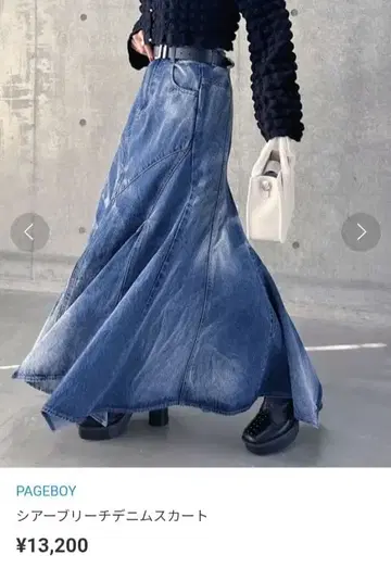 페이지 보이 PAGEBOY 시어 블리치 데님 스커트 M 사이즈 블루
