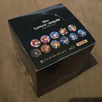 트위스테 AGF 2025 캔뱃지 vol.1