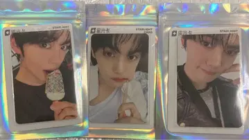 ZB1 규빈 QQ 뮤직 중화 3장 세트