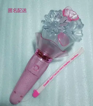 앙스타 스타포니 응원봉 부케 Superbloom 응원봉