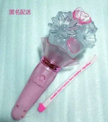 앙스타 스타포니 응원봉 부케 Superbloom 응원봉