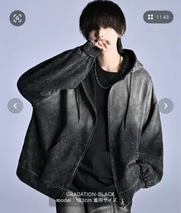 케미컬 오버다이 헤비웨이트 맨투맨 더블 집업 후드티