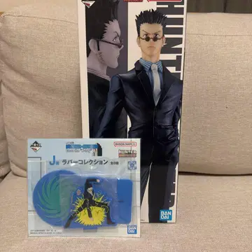 HUNTER x HUNTER D상 레오리오