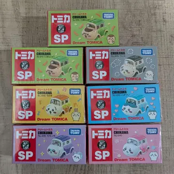 치이카와 토미카 SP 7개 세트