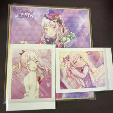 아키야마 미즈키 묶음 판매