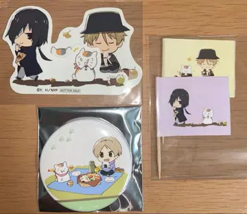 나츠메 우인장 콜라보 카페 피크닉 세트