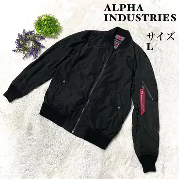[ 인기 ] 알파인더스트리 블루종 자켓 MA-1 블랙 택 포함