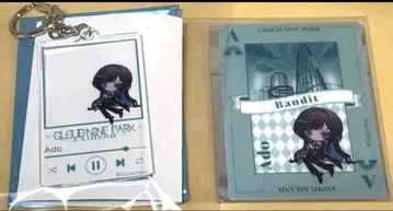 요미우리랜드 한정판 클라우드 나인파크 Ado 2세트