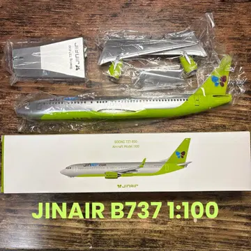 JINAIR B737-800 1:100 모델 플레인