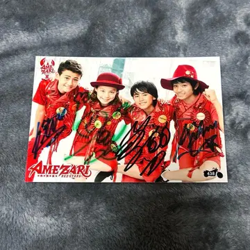 친필 사인 TraineeA JJ 제이 AMEZARI