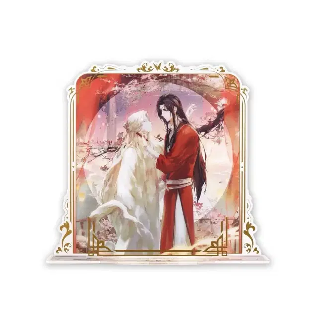 천관사복 취영루진 아크릴 스탠드 화성 굿즈