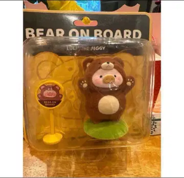 아기돼지 Lulu 곰lulu - bear Lulu 버스 정류장