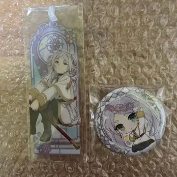 장송의 프리렌 프리렌 캔뱃지 책갈피