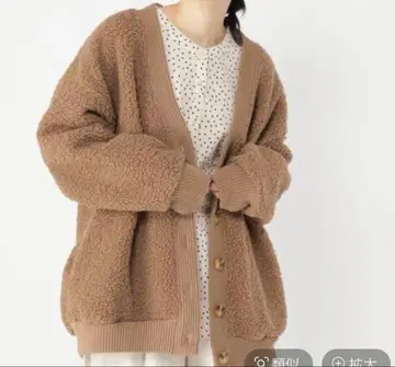 studioCLIP 테디 보아 가디건