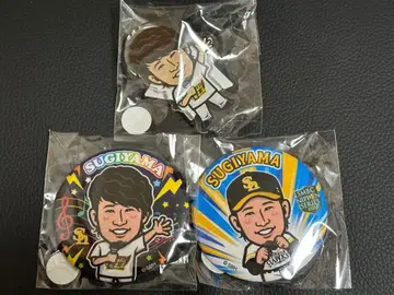 스기야마 카즈키 와카타카 가챠 캔뱃지