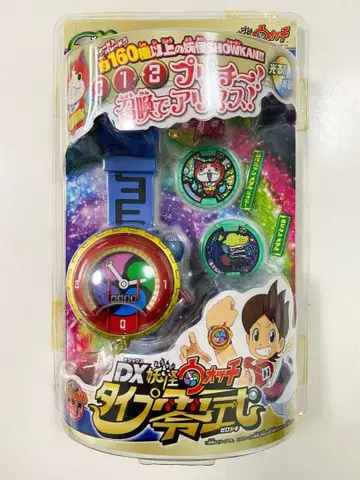 DX 요괴워치 제로시키