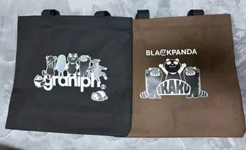그라니프 x 블랙 팬더 토트백