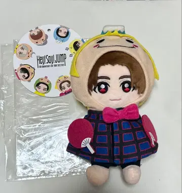 Hey! Say! JUMP 야마다 료스케 봉제 인형  15주년 굿즈