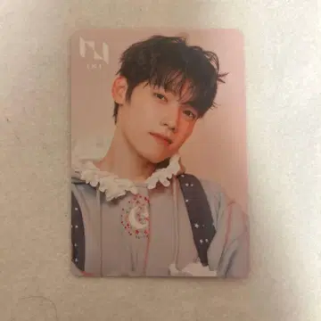 기무라 마사야 리미스트