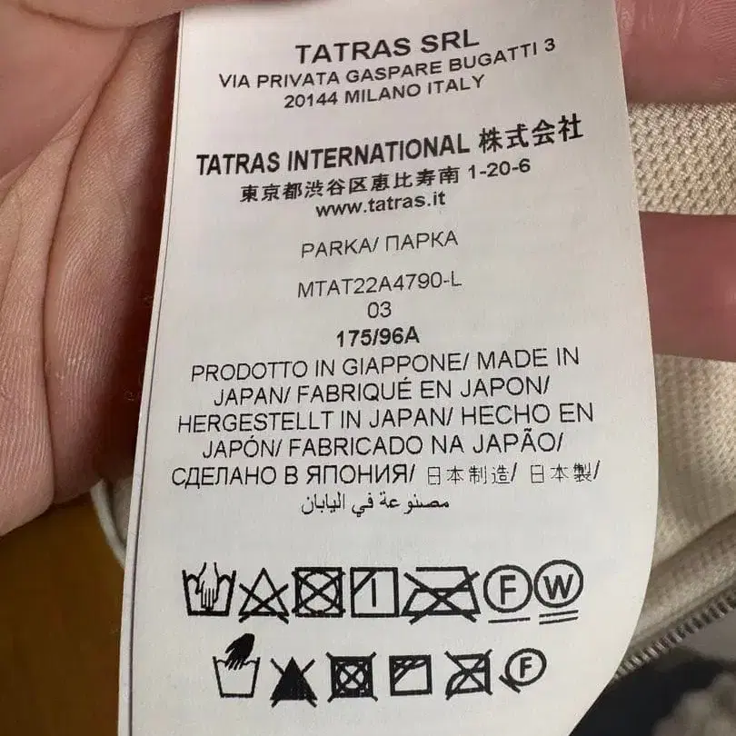 4번째 상품 이미지