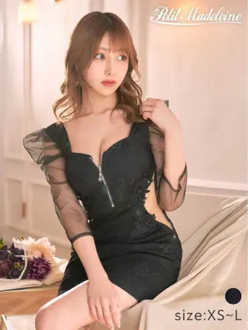 DAZZY dazzy store 사이드 시어 파워숄더 타이트 미니 드레스