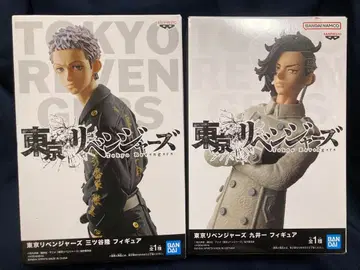 도쿄 리벤저스 미츠야 타카시 코코노이 하지메 피규어 동리베