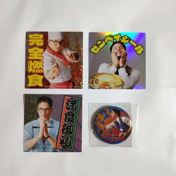 영화 맛있는 급식 불타는 수학여행 입장 혜택