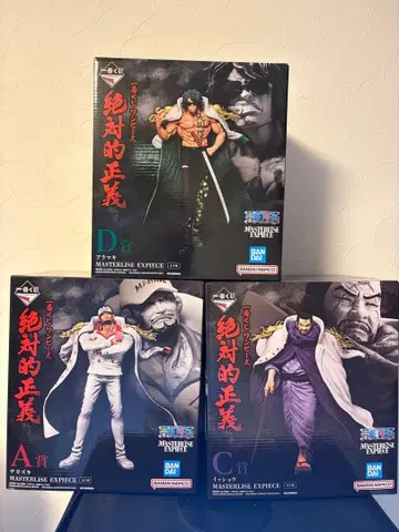 제일복권 원피스 절대적 정의 피규어