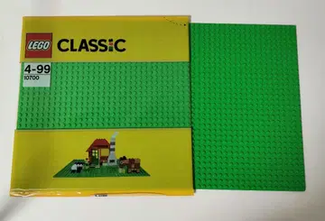 미사용 레고 클래식 기본판 그린 2개 세트 10700