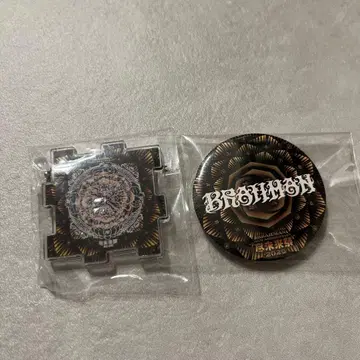 진미래제 가챠 세트